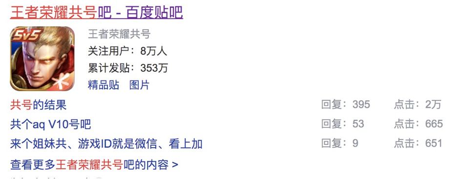 6181d88014496.png