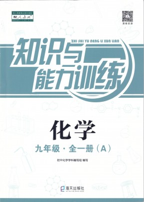 6183380b45587.png