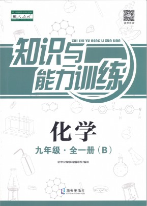 6183380bcb4f2.png