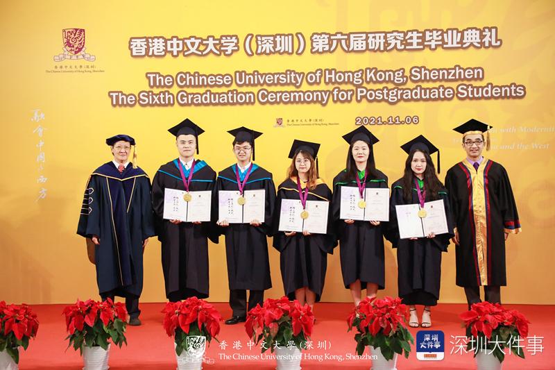 11月6日上午,香港中文大学(深圳)第六届研究生毕业典礼通过云端直播和