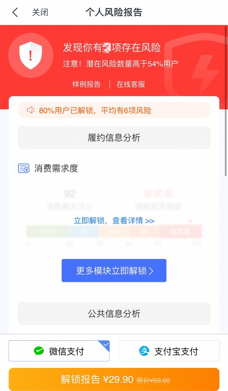 6189cba2641bb.jpg