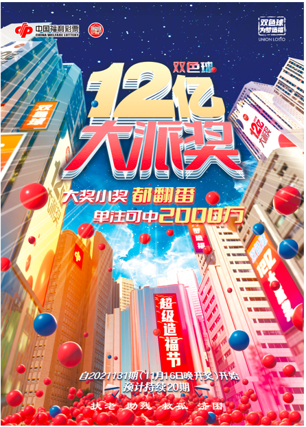 6189f8eacb613.png