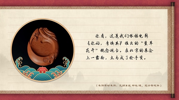 618b89332de5a.jpg