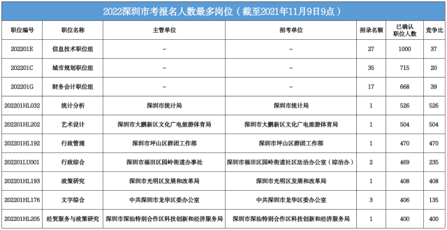 618c6c75d5895.png