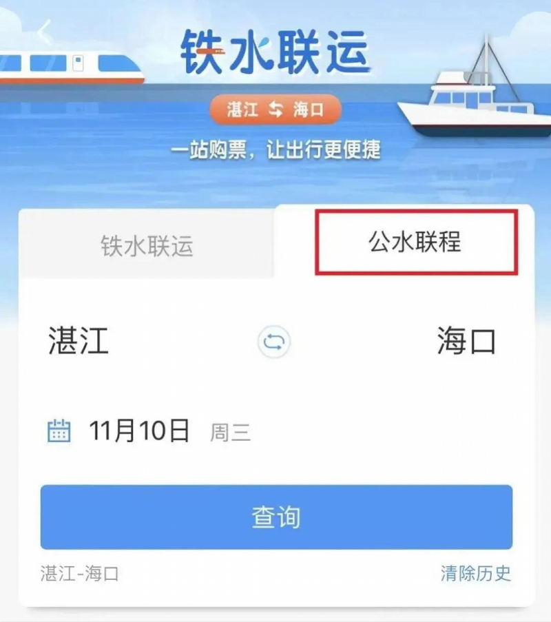 618c8e790f3e4.png