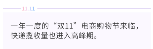 618dae05d9513.png