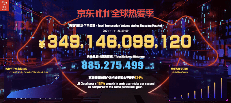 618db77a97acf.png