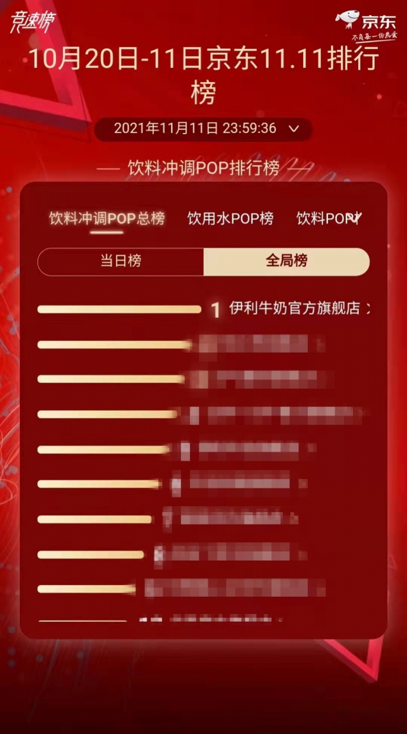 618de31d9859e.jpg