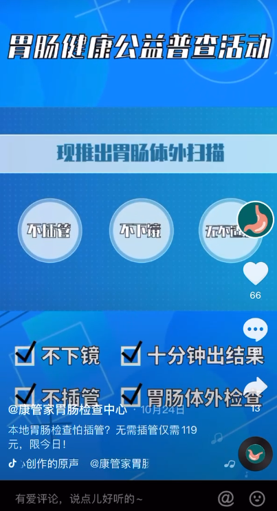618f2b0333a8f.png
