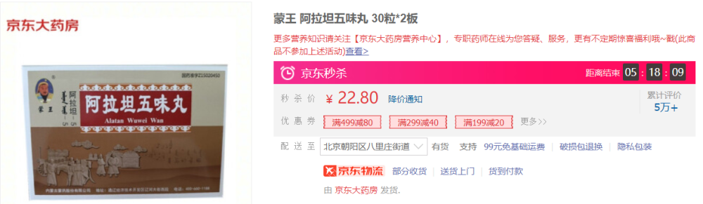 618f2b842877b.png