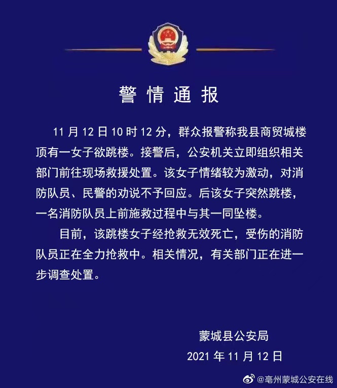 618f354e76b88.jpg