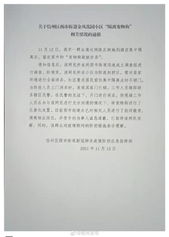619063d220c08.jpg