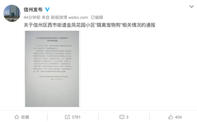 619063d23c12c.png
