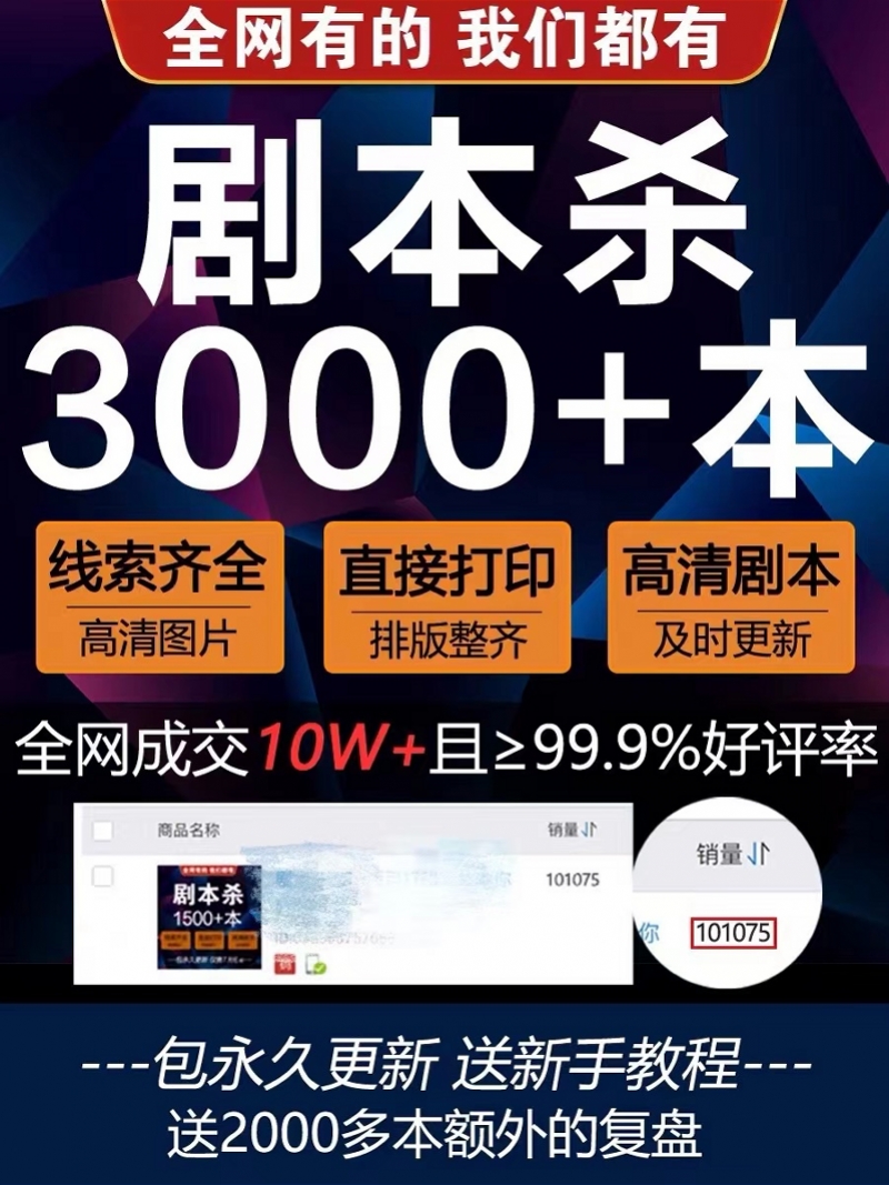 6191c1cb68752.jpg