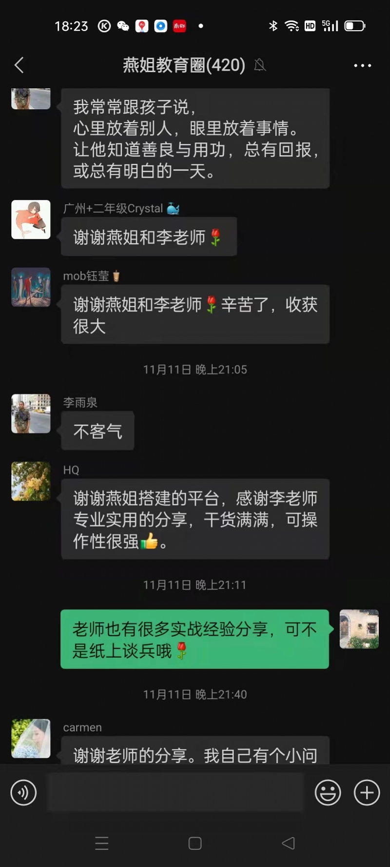 619312d96d5eb.jpg