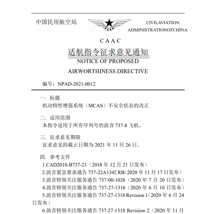 6195b35f5233a.png