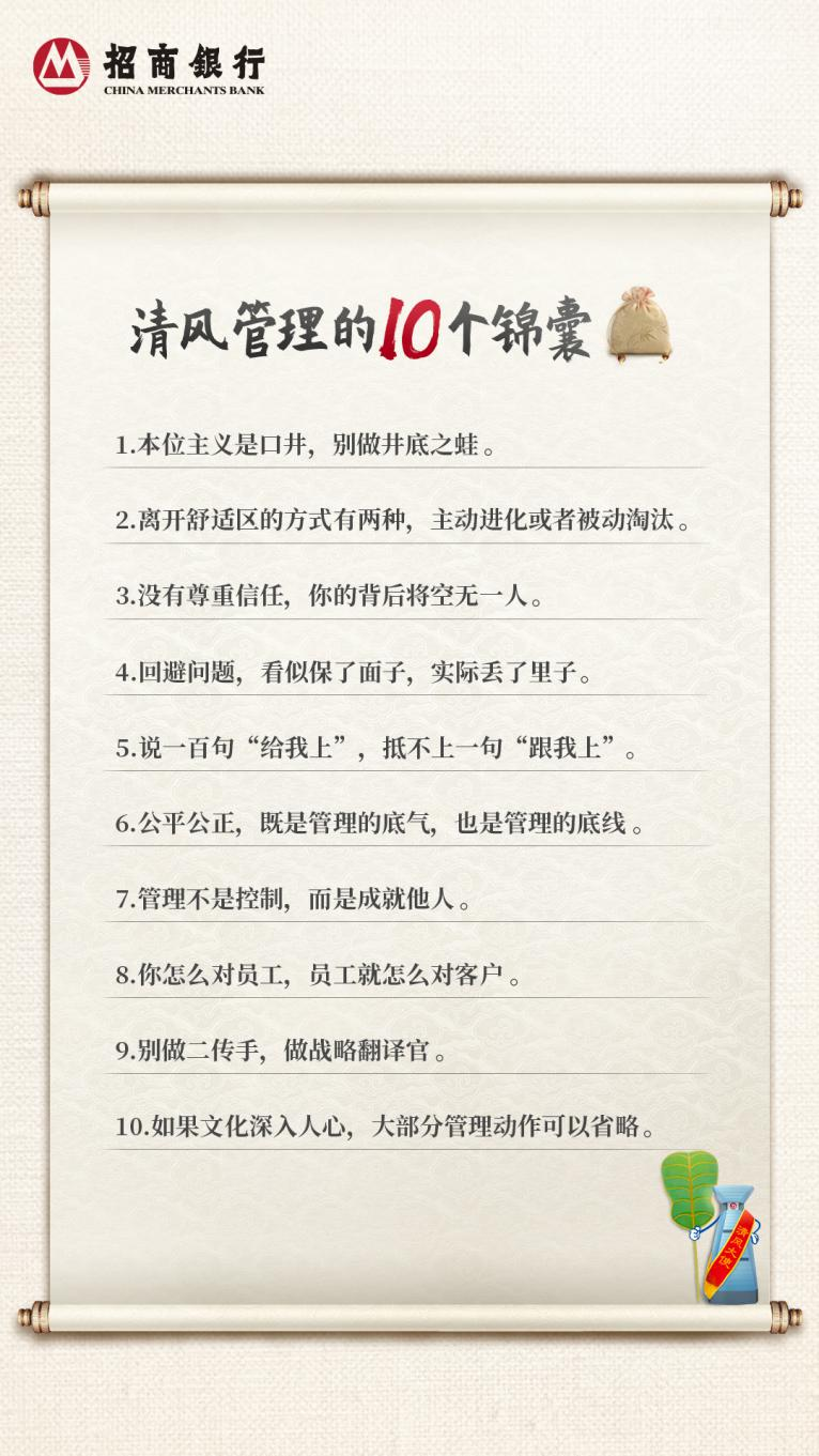 6197028fc34c9.png