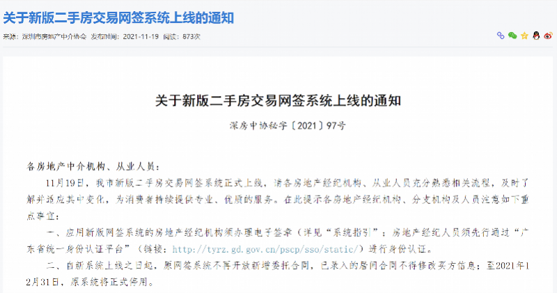 61974f88581a7.png