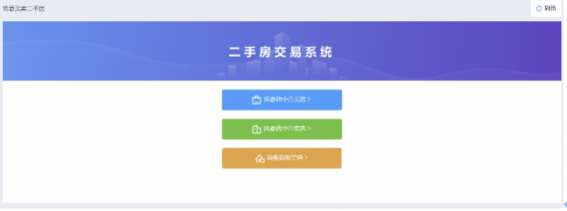 61974f9e2382d.png