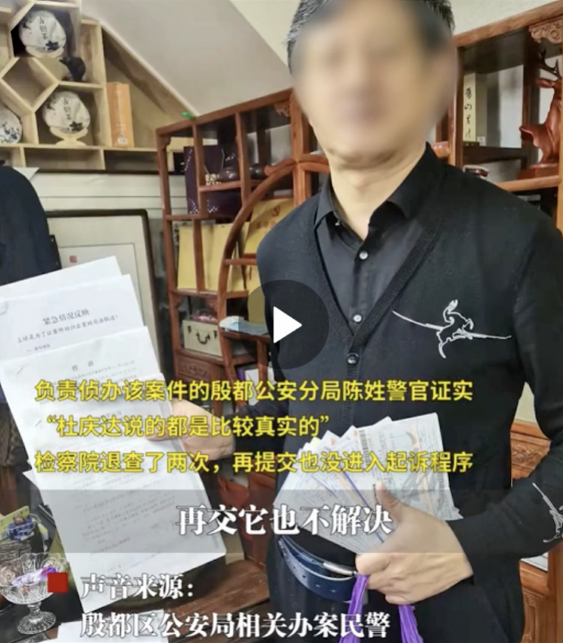 619c486629ef0.png