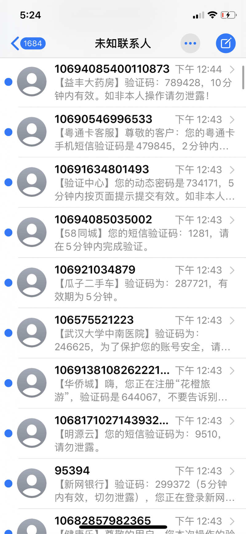 619c90c5703c6.png