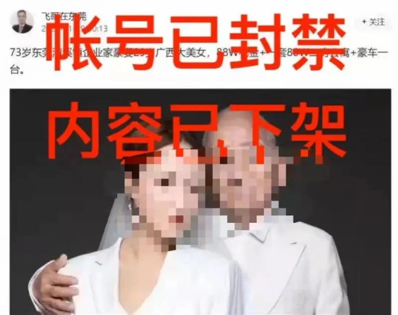 619d907d814ee.jpg