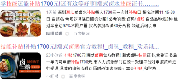 619f940ac5391.png