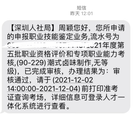619f940ae4cda.png