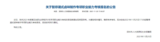 619f940ae79c0.png