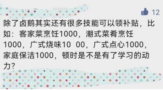 619f940b7365a.png