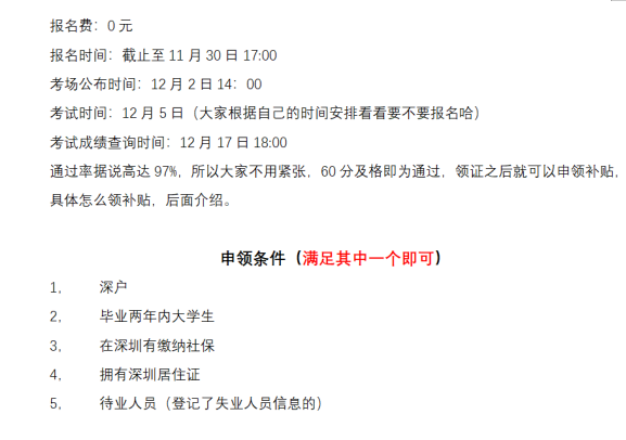 619f94436078d.png