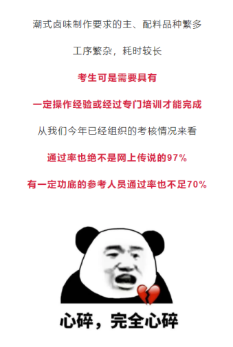 619f9491b7c67.png