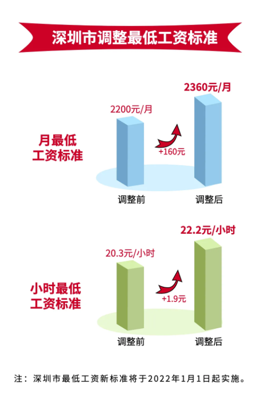 61a0418658fbd.png