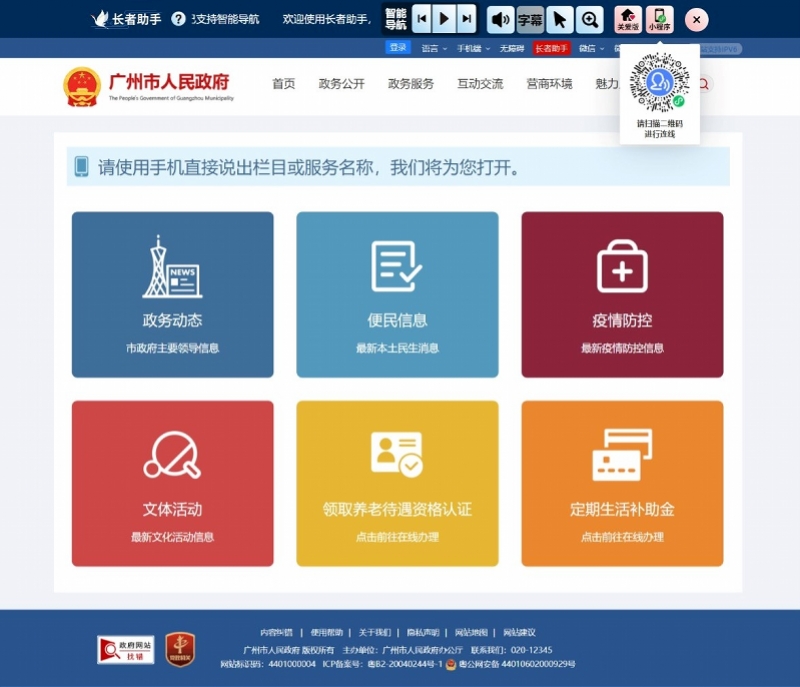 61a21950ed46b.jpg