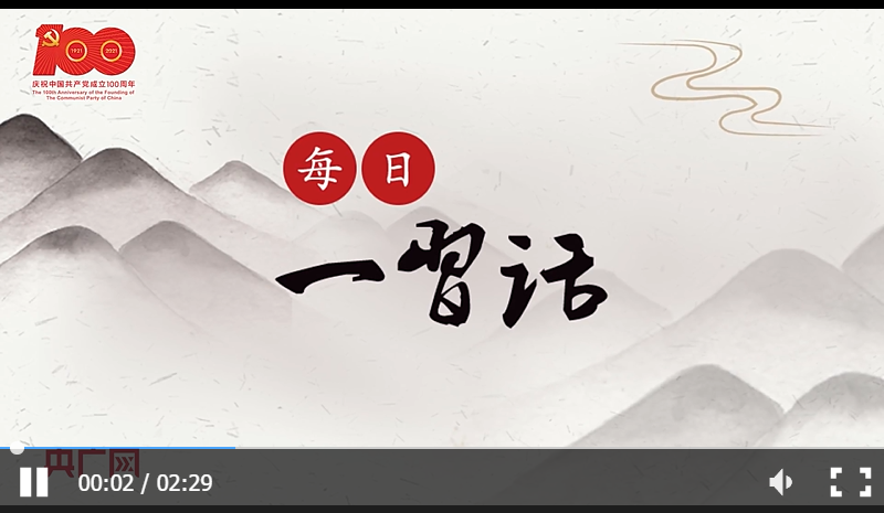 61a48f303a41a.png