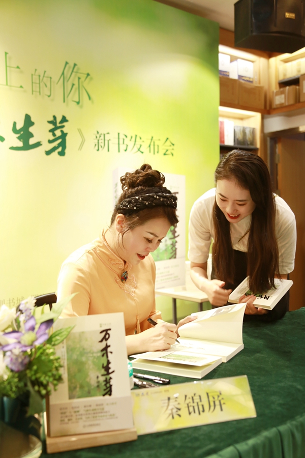 61a4a350037fd.jpg