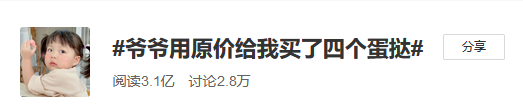 61a57e170d008.png