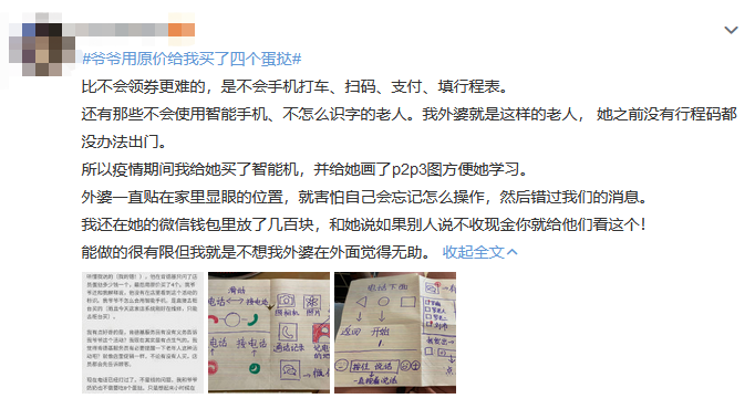 61a57e4ed1592.png