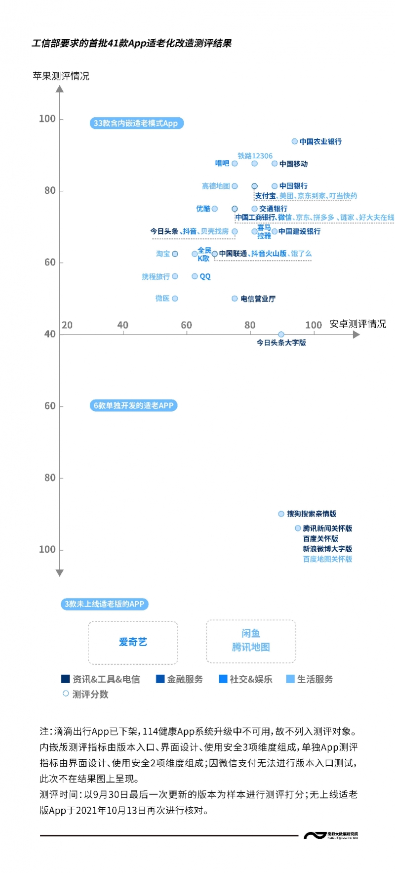 61a57e8038c42.jpg