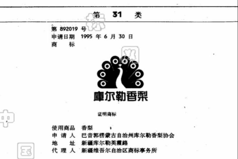 6e680c90f844d1ad.png