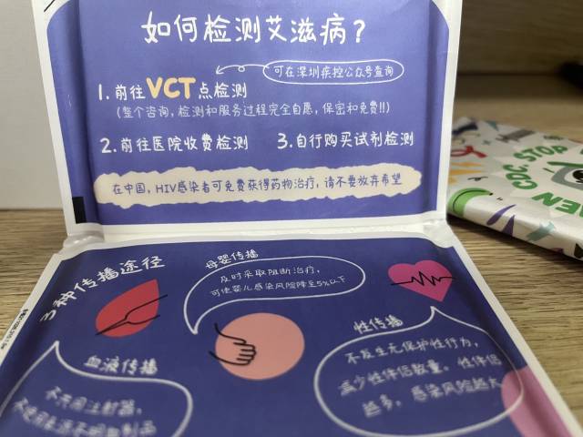 61a825a2ee788.jpg