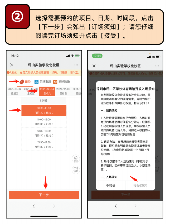 61a9c018491ae.png
