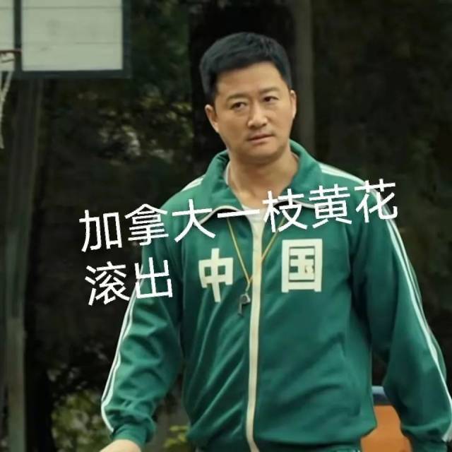 61a9c6a7043fb.jpg
