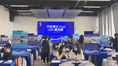 fa5aa7b2109c6c58.gif