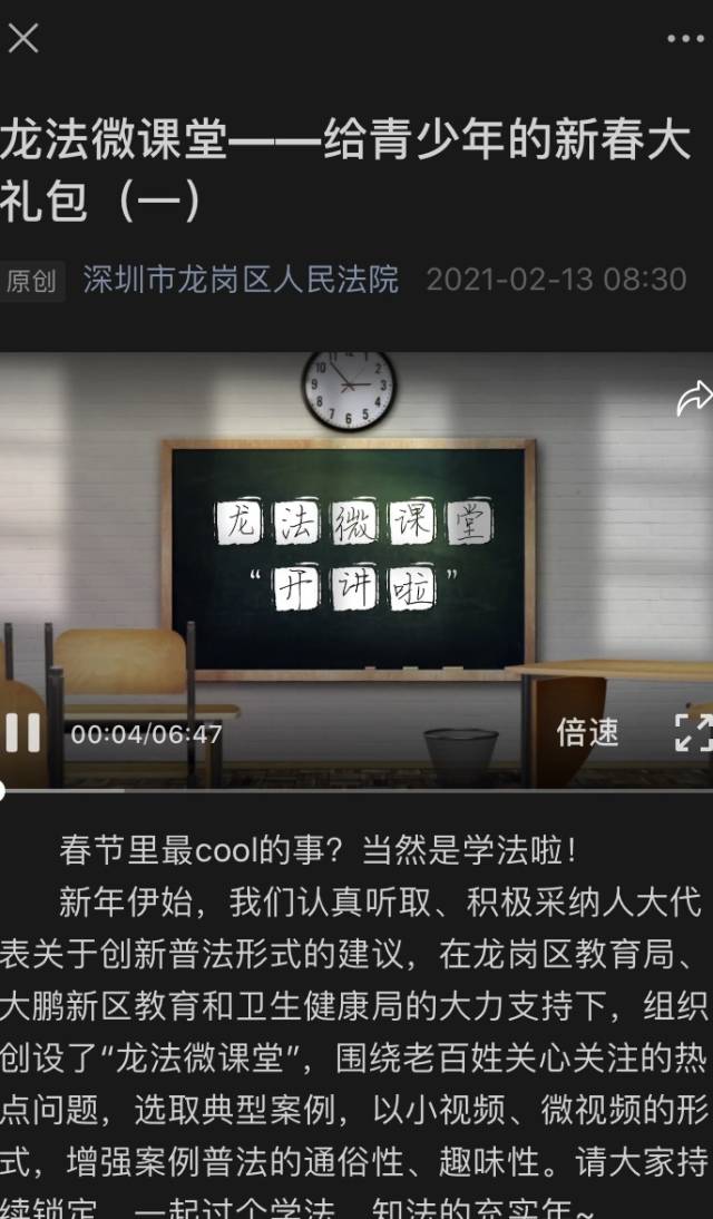 61ad62d7c86c6.jpg