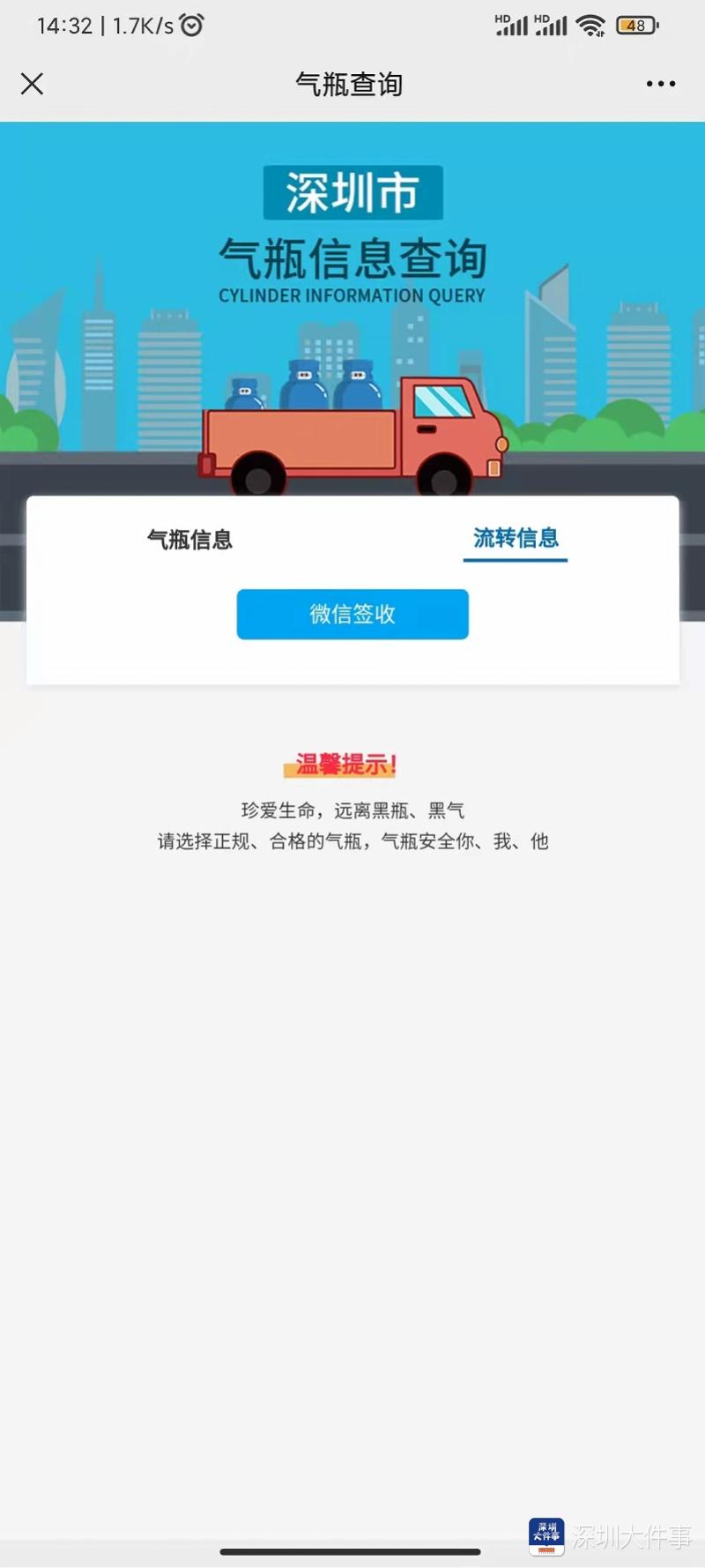 61aeb1246abd4.jpg