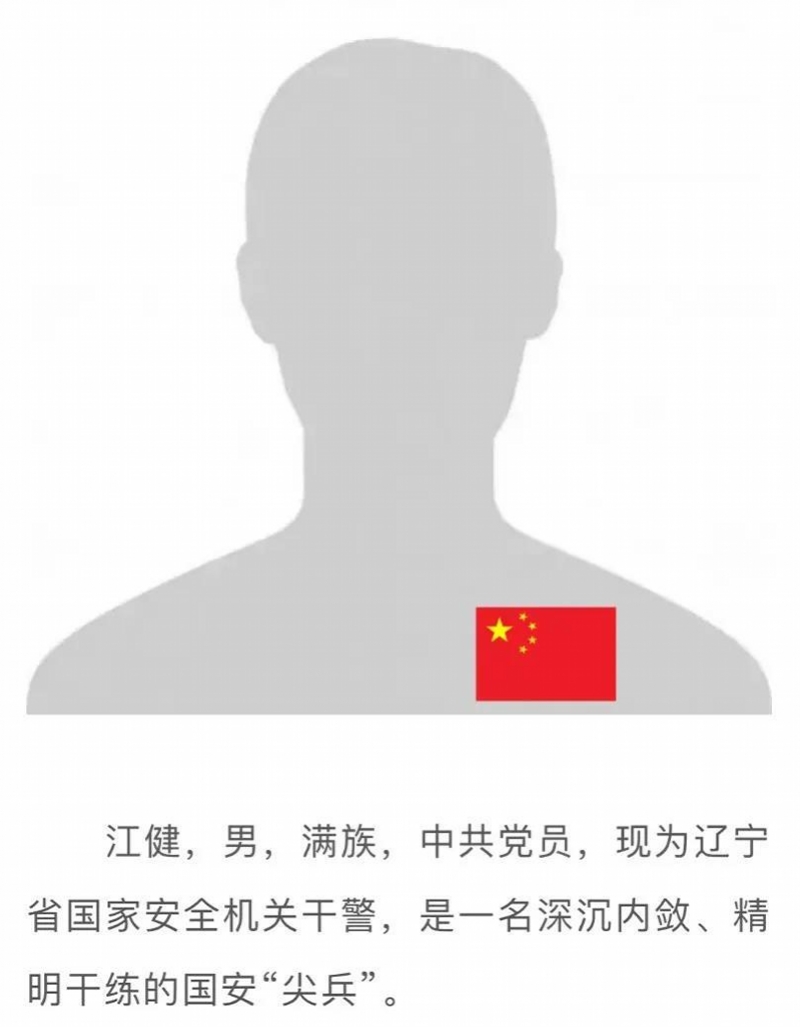 关于爱,最炽热的颜色,一定是中国红!