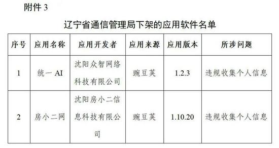 61b1cd519fc93.jpg