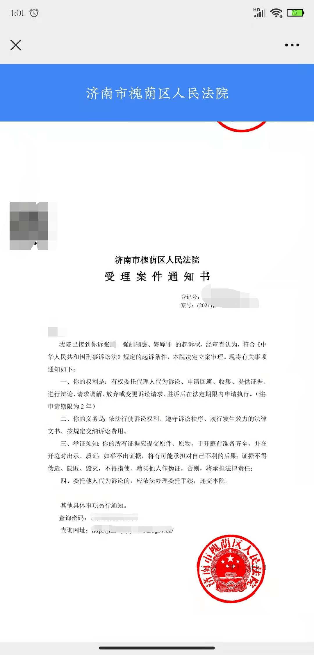 612fe66851908c70.png