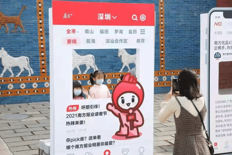819f67706b36d488.png